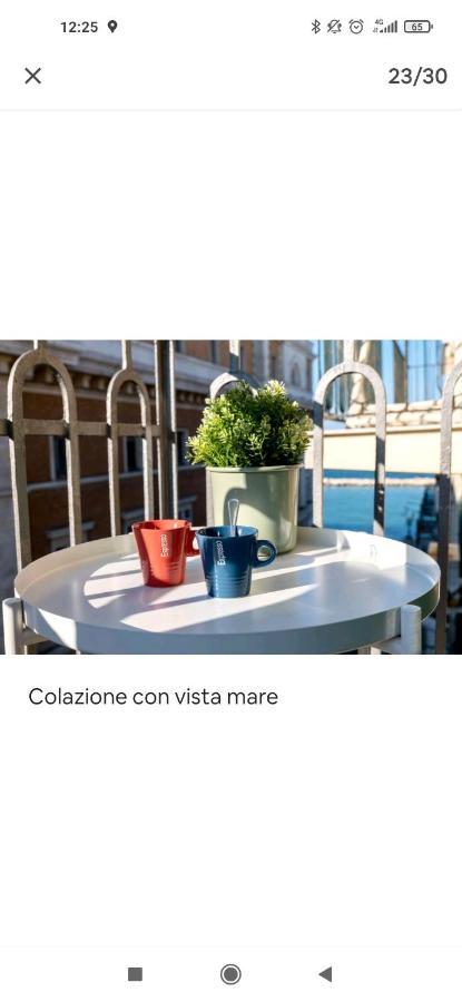 Marea 51 Apartment バーリ エクステリア 写真